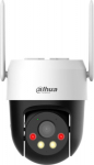 Dahua Europe WRL CAMERA 3MP PT DOME 4G/P3AE-PV-4G DAHUA P3AE-PV-4G (6939554928246)