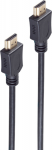 S/CONN maximum connectivity shiverpeaks BS77478-15 - 15 m - HDMI Typ A (Standard) - HDMI Typ A (Standard) - 13.3 Gbit/s - Schwarz