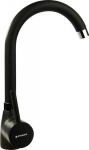 PYRAMIS 090918501 kitchen faucet Black