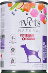 4VETS Natural Gastro Intestinal Dog - wet dog food - 400 g