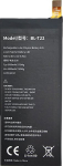 Extra Digital Battery LG BL-T22 (Zero H650E)
