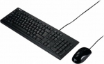 Asus U2000 | Keyboard and Mouse Set | Wired | US | Black