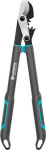 Gardena EnergyCut Pro S 12050-20