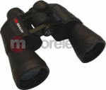 Binoculars Braun 12x50