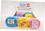 hipo Puzzle jigsaw puzzle 3rodz.H13921 51209
