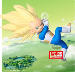 Banpresto Figure With Panel: Dragon Ball Daima Vegeta (Mini) Figure with Panel (13cm) (28687)
