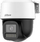 Dahua Europe CAMERA IP DAHUA IPC-PT2249C1-S-PV-LED-0360B-PRO