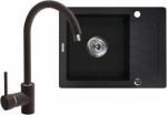 Sink Deante 1-chambered Zorba + Nemesis battery - 58 x 44 cm (ZQZA211A)