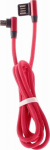 Kabel USB Libox USB-A - microUSB 1 m Czerwony (LB0149)