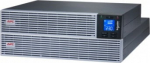 APC EASY UPS ON-LINE LI-ION SRVL RT EXT. RUNTIME 3000VA 230V, WITH RAIL KIT