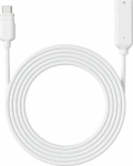 Reolink USB-C-extension cord Solar 2-for the solar panel, 4.5 m, white