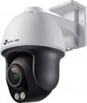 TP-Link VIGI C540S - surveillance camera inside- and for outdoor use