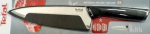 Tefal Koka nuga, 20cm