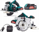 circular saw NAC NAC CIRCULAR SAW 20V 165mm 1x 2.0Ah