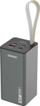 Dudao K65+ powerbank 30000mAh 65 Watt sort