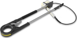 K&auml;rcher Telescopic spray lance
