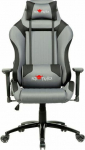 Armchair Red Fighter C3 Gray