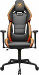 Armchair Cougar Cougar | HOTROD | Gaming Chair