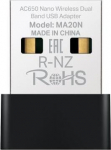 WRL ADAPTER 650MBPS USB NANO/MA20N MERCUSYS