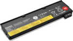 Lenovo Thinkpad Battery 68 HS 3 Cell (Power Bridge)