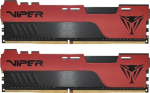 PAT MEMORY DIMM 32GB PC25600 DDR4/K2 PVE2432G320C8K PATRIOT