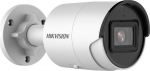 CAMERA IP HIKVISION DS-2CD2043G2-LI2U(2.8mm) PL