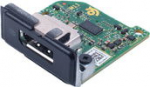 HP DP2.1 V3 FLEX IO,