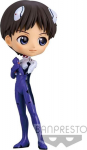 Banpresto Q Posket: Evangelion New Theatrical Edition - Shinji Ikari (Plugsuit Style) (Ver.B) Figure (14cm) (18354)