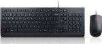 LENOVO ESSENTIAL WIRED KEYBOARD AND MOUSE COMBO (EST)