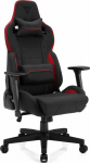 Armchair SENSE7 black / red fabric Sentinel