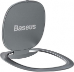 Baseus Ring on the finger Invisible Magnetic SUYB-0S