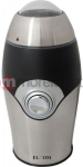 Coffee Grinder Eldom MK100S