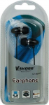 Headphones Vakoss LT-437