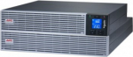 APC EASY UPS ON-LINE LI-ION SRVL RT EXT. RUNTIME 2000VA 230V, WITH RAIL KIT