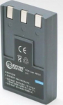 Extra Digital Canon, battery NB-1LH, NB-1L