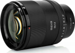 Lens MeiKe Lens Meike 85 mm f/1.4 FF STM Autofocus AF FULL FRAME - NIKON Z Z-mount / MK-8514FFSTM-Z
