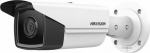 Camera IP Hikvision CAMERA IP HIKVISION DS-2CD2T43G2-4LI(4mm)