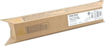 RICOH Yellow toner 24000 pages for Aficio SPC430DN SPC431DN SPC440DN