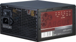 INTER-TECH Argus APS-620W 620Watt