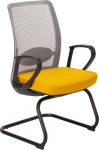 Guest chair ANGGUN yellow/grey
