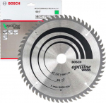 BOS PILAR SHIELD OP WO H 184x20-60