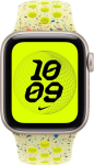 Apple Nike - Armband f&uuml;r Smartwatch - 40mm