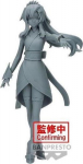 Banpresto Mobile Suit Gundam Seed Freedom - Lacus Clyne Statue (19cm) (88935)