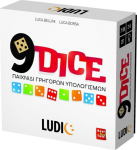 Headu Ludic 9 Dice (55.52743)
