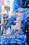 VIZ Media Viz Tegami Bachi GN Vol. 04 Paperback Manga