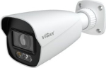 Visar VSC IPT4BL-ALF28, IP tube camera 4MP, 2.8mm