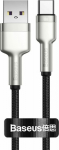 Cable USB Baseus USB-A - USB-C 0.25 m Czarny (BSU3117BLK)