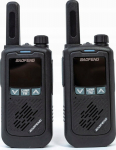 Walkie-Talkie Baofeng BF-T17 Black, 2 pieces