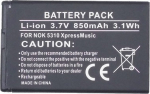 Extra Digital Battery NOKIA BL-4CT (2720, 5310, 6600, 7310, X3)