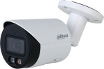 Dahua Europe IP network camera 4MP HFW2449S-S-IL 2.8mm